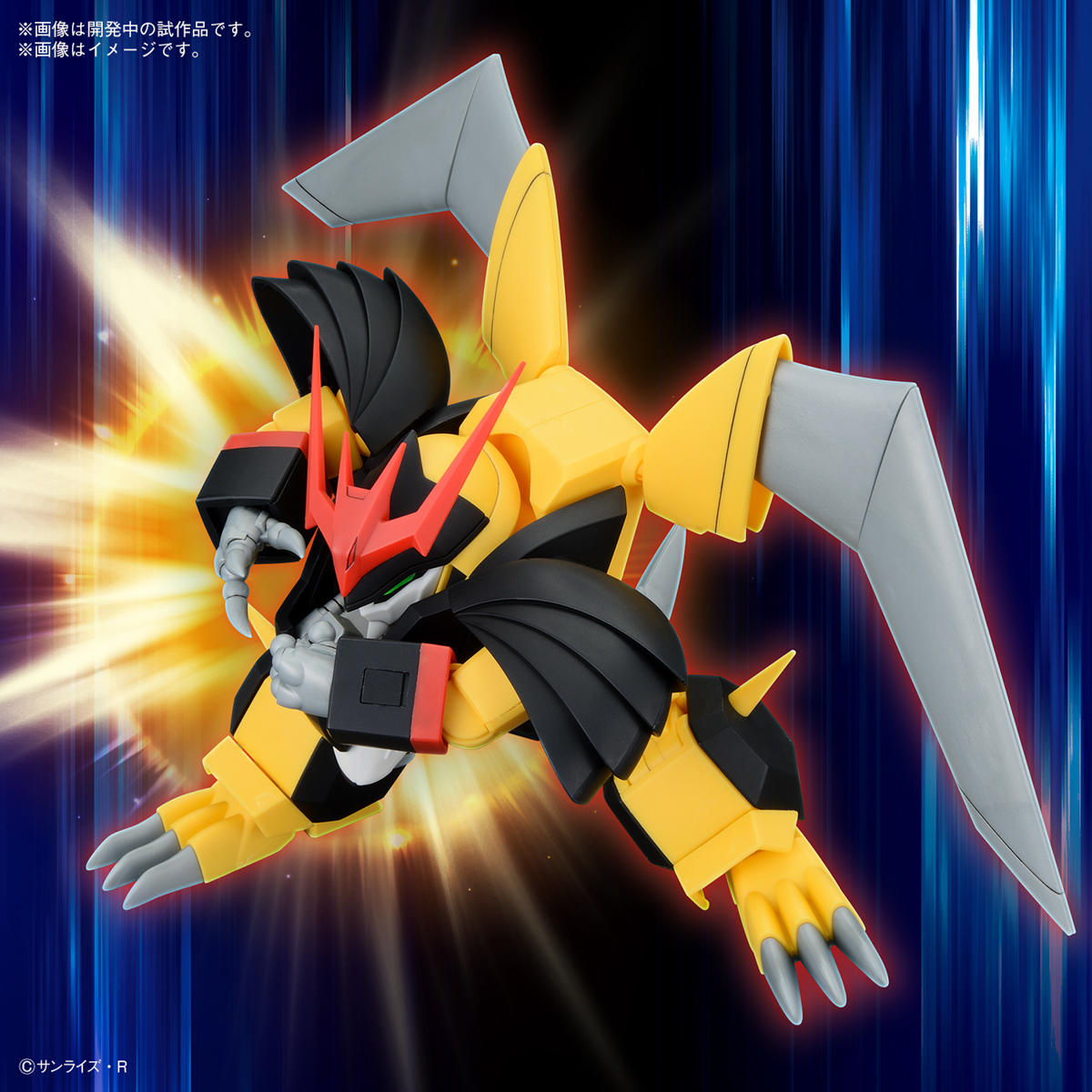 【現貨】BANDAI 代理版 組裝模型 HG 魔神英雄傳 邪虎丸 