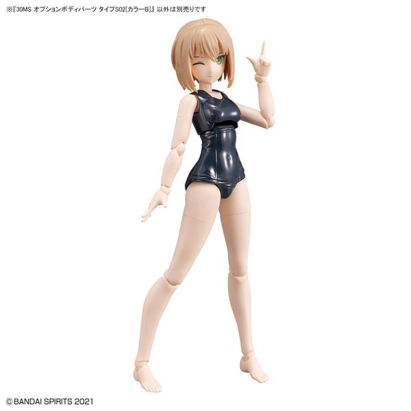 【BANDAI】代理版 組裝模型 30MS 身體配件套組 TYPE S02 [顏色B] 