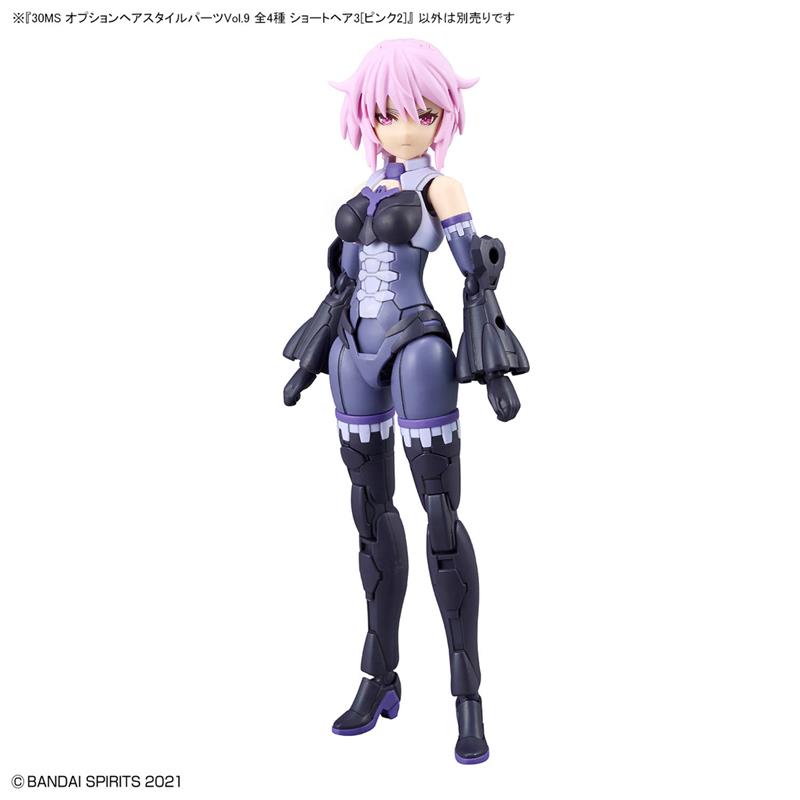 【BANDAI】 代理版 組裝模型 30MS 組裝少女輕作戰 髮型配件套組Vol.9 全4種