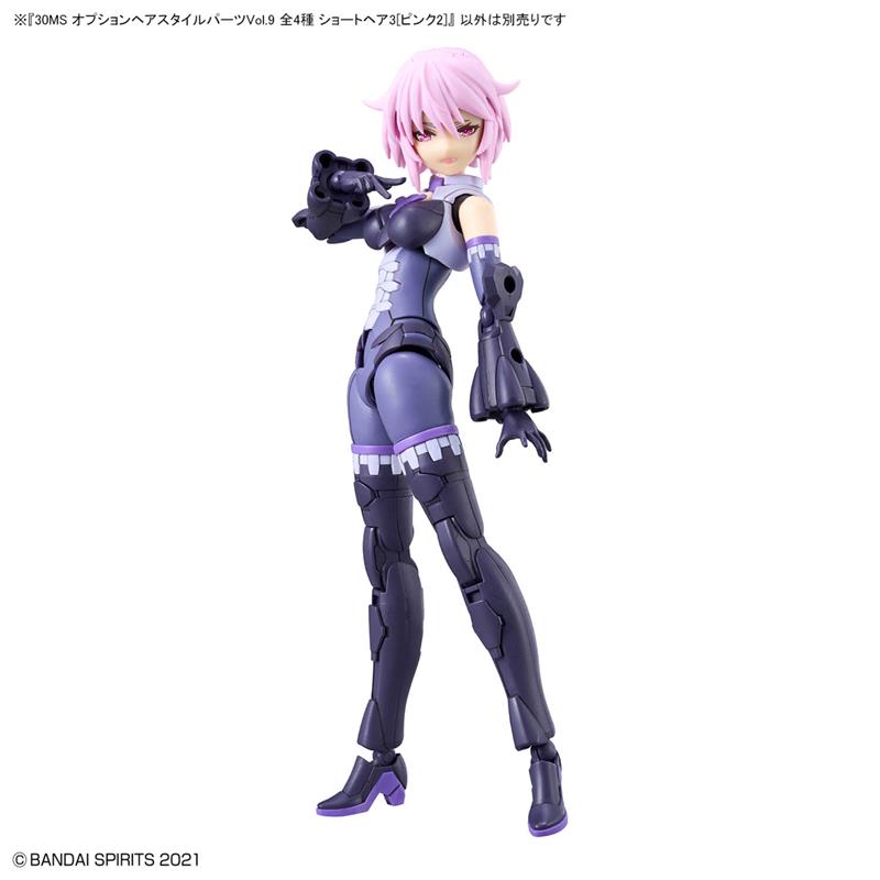 【BANDAI】 代理版 組裝模型 30MS 組裝少女輕作戰 髮型配件套組Vol.9 全4種