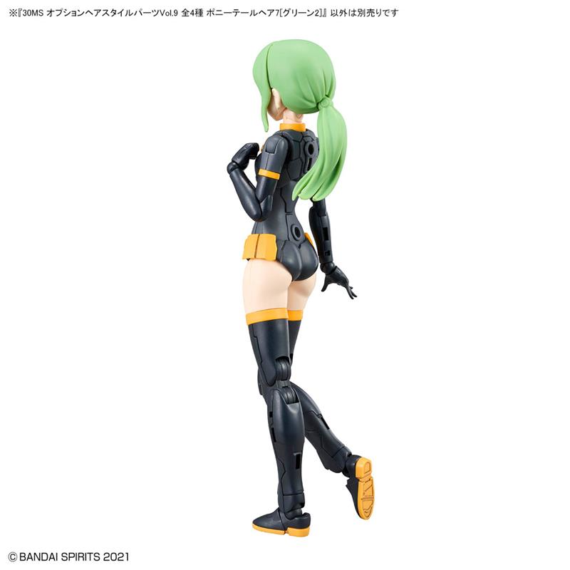 【BANDAI】 代理版 組裝模型 30MS 組裝少女輕作戰 髮型配件套組Vol.9 全4種