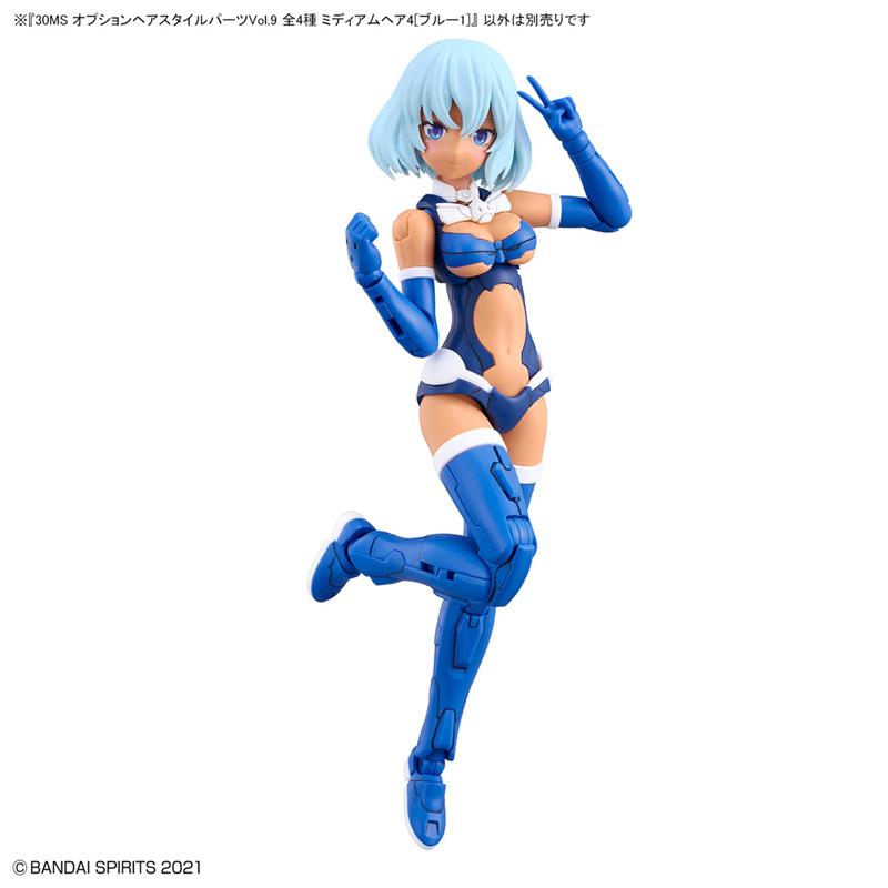 【BANDAI】 代理版 組裝模型 30MS 組裝少女輕作戰 髮型配件套組Vol.9 全4種