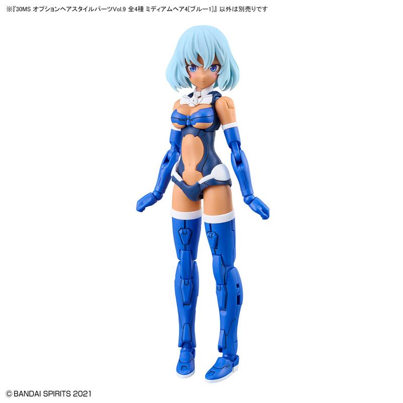 【BANDAI】 代理版 組裝模型 30MS 組裝少女輕作戰 髮型配件套組Vol.9 全4種
