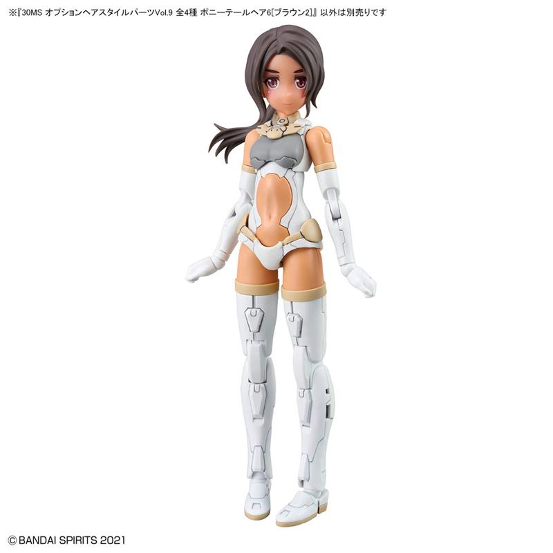 【BANDAI】 代理版 組裝模型 30MS 組裝少女輕作戰 髮型配件套組Vol.9 全4種