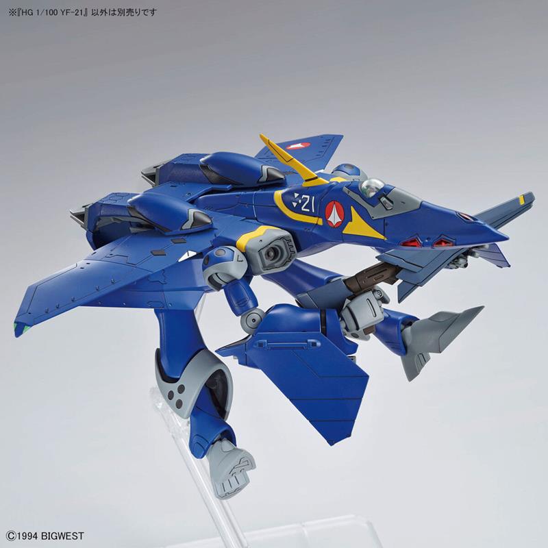 【BANDAI】代理版 組裝模型 HG 1/100 超時空要塞 MACROSS YF-21