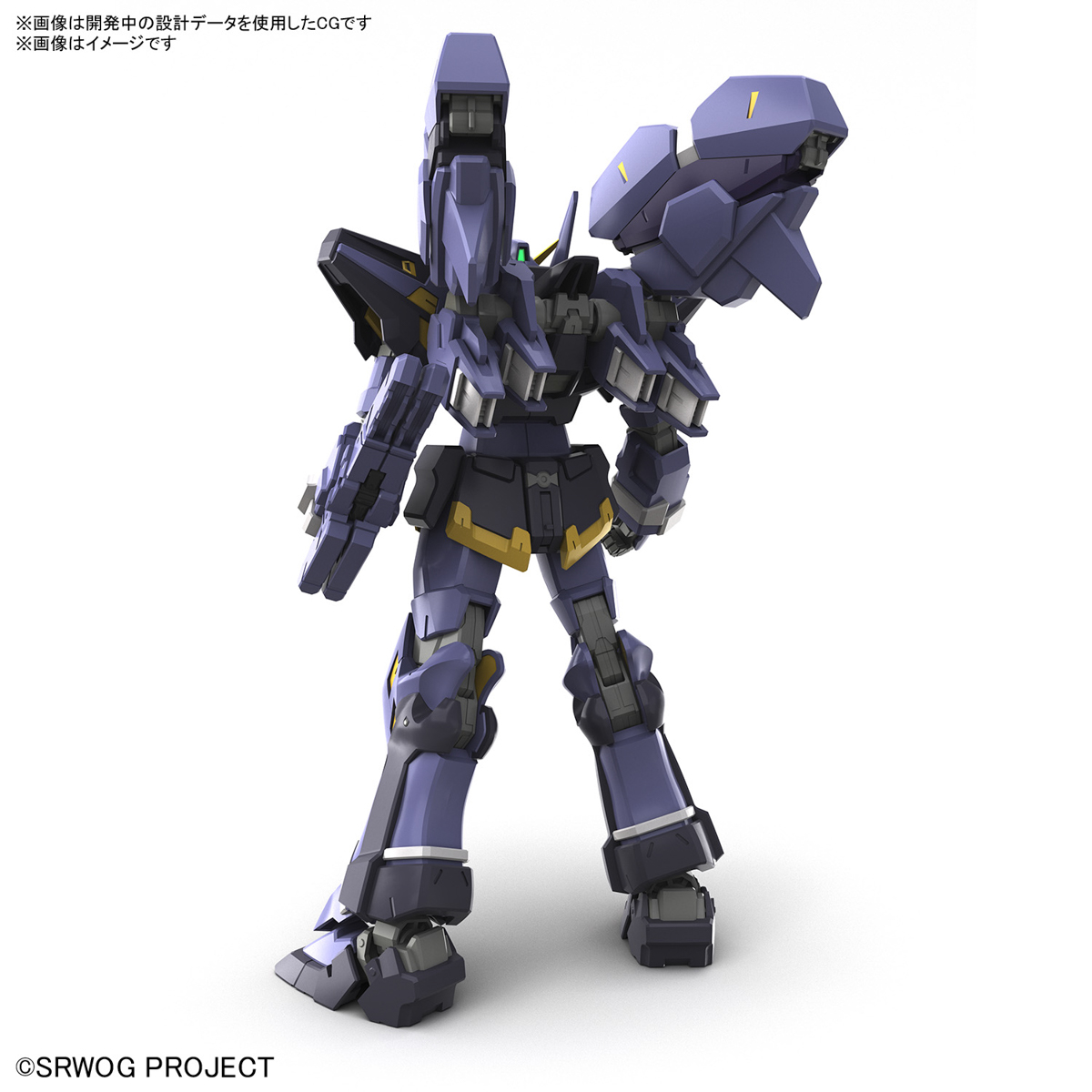 【現貨】 BANDAI 組裝模型 超級機器人大戰 HG 凶鳥Mk-Ⅲ（修凱派因Mk-Ⅲ） 