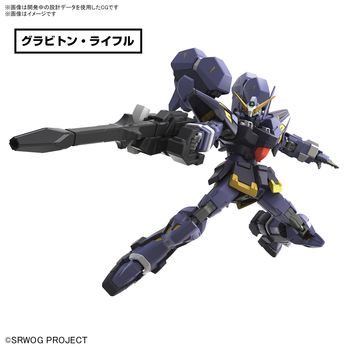 【現貨】 BANDAI 組裝模型 超級機器人大戰 HG 凶鳥Mk-Ⅲ（修凱派因Mk-Ⅲ） 