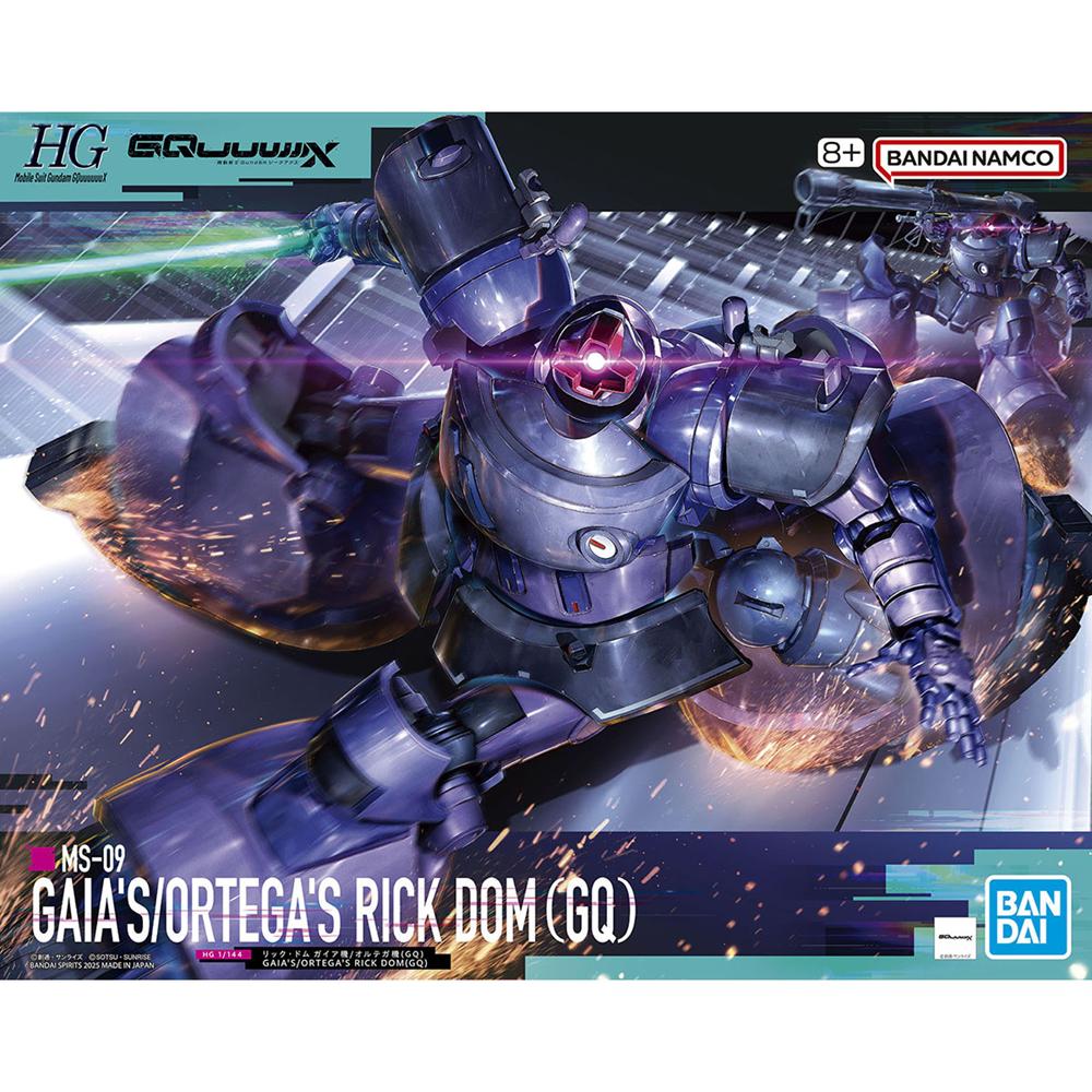 (BANDAI) 代理版 組裝模型 HG 1/144 鋼彈 GQuuuuuuX 里克德姆 蓋亞座機/奧迪加座機