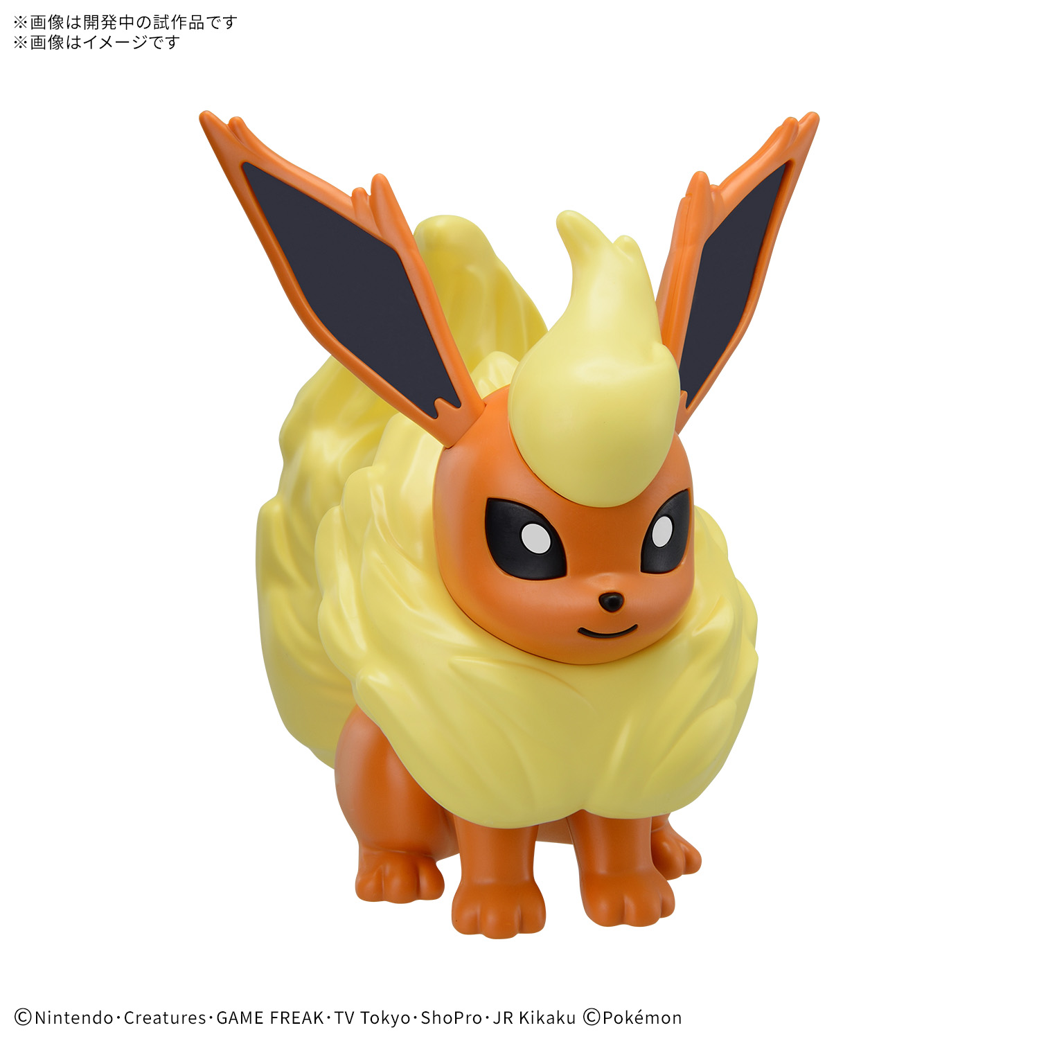 (預購)26年1月 BANDAI  代理版 組裝模型 快組版!! Pokémon PLAMO 收藏集 火伊步
