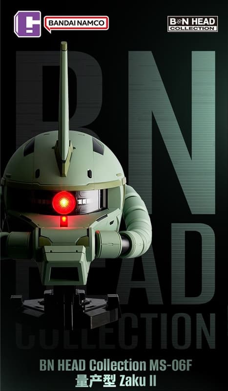 (預購)26年4月 BANDAI 代理版 BN HEAD 機動戰士鋼彈 MS-06F 量產型薩克 II