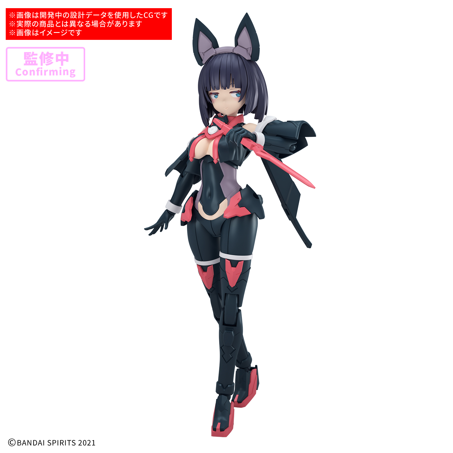 (預購) BANDAI 30MS 組裝少女輕作戰 SIS-K00 蜜可露露[顏色B]