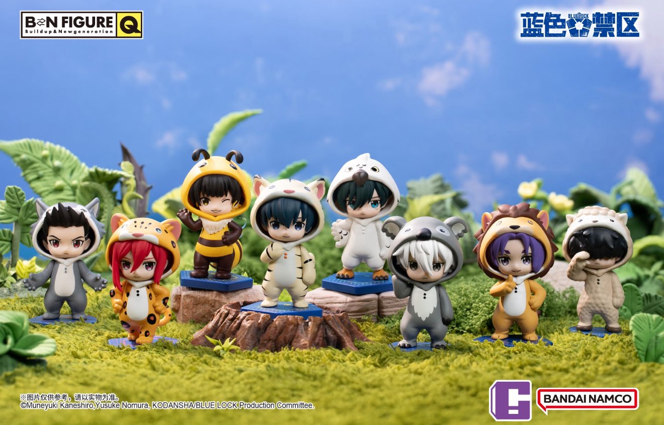 (預購)26年3月 BANDAI 代理版 BNFIGURE Q 藍色監獄 動物裝 盲盒 盒玩 中盒8入