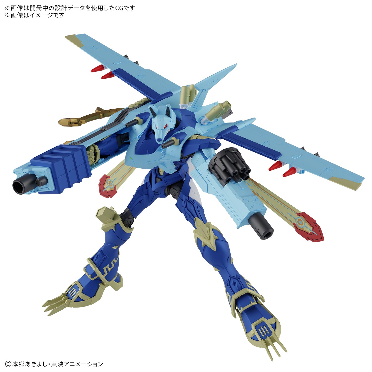 (預購)26年8月 BANDAI  代理版 組裝模型  數碼寶貝 Figure-rise Standard 鎧甲加魯魯獸（增幅版）  (數碼寶貝新商品A)