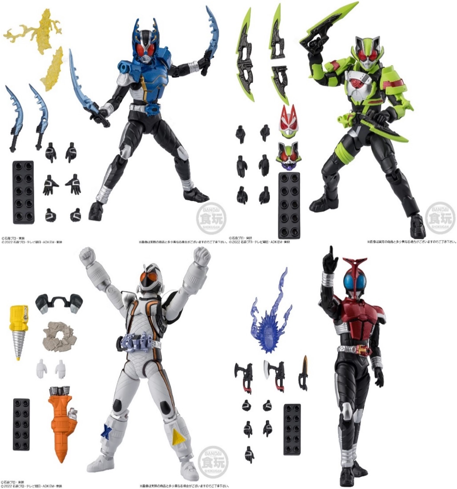 (預購)26年6月 BANDAI 代理版 掌動EXCEED 假面騎士 2 盒玩 中盒4入