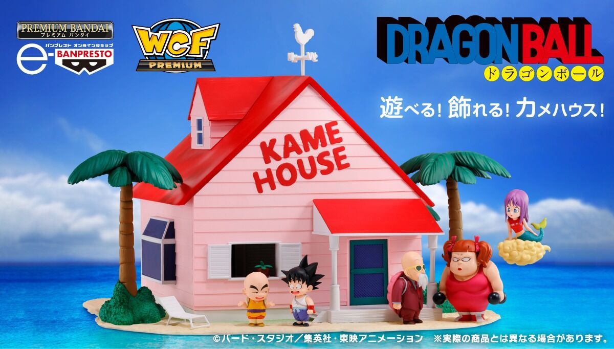 (預購)26年7月 BANPRESTO 代理版 WCF PREMIUM 認證店限定 七龍珠 龜仙屋套組 景品 