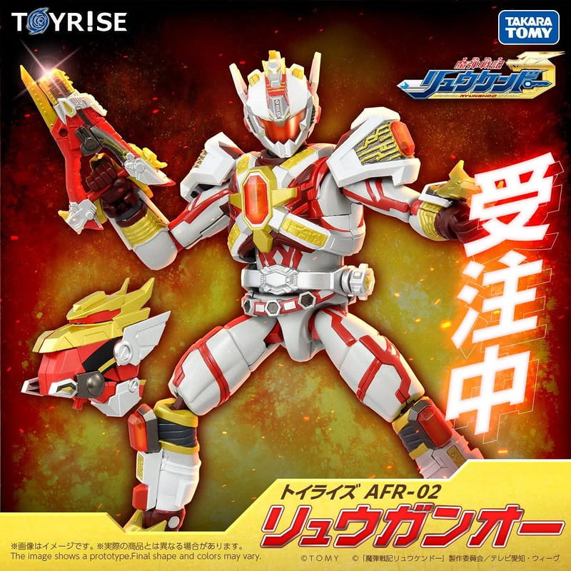 (預購)26年9月 TAKARATOMY TOYRISE 魔彈戰記 AFR-02 龍劍道 龍鎗王
