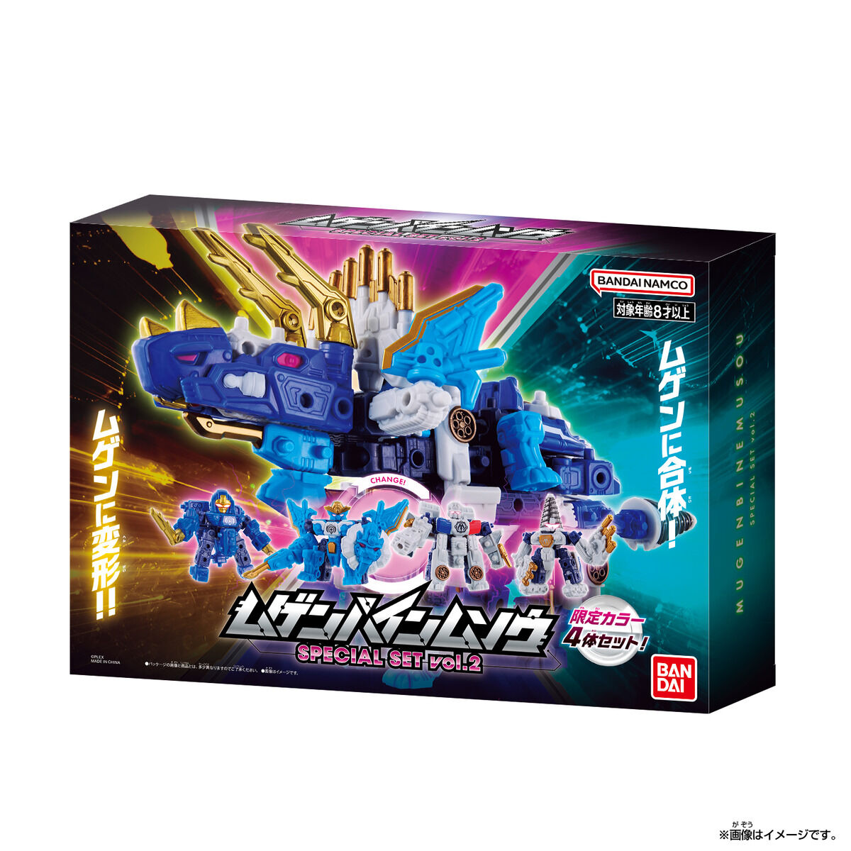 (預購)26年5月 BANDAI 代理版 無限合體 特別套組第二彈