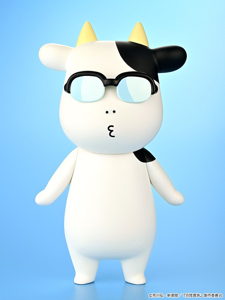 (預購)26年8月 Loop 代理版  百姓貴族 荒川弘 B款式（口哨） 軟膠 