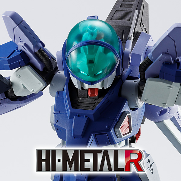 (預購)26年9月 BANDAI 代理版 HI-METAL R 蒼藍流星SPT雷茲納 雷茲納 可動