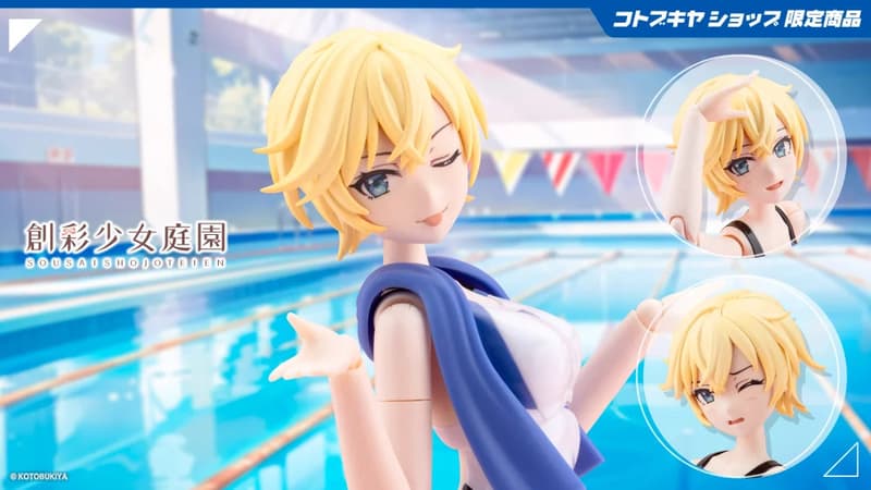 (預購)26年9月 壽屋 創彩少女庭園 早乙女瑠衣 櫻桃高校 夢幻風格 白海豚 競泳泳裝Ver. 組裝模型