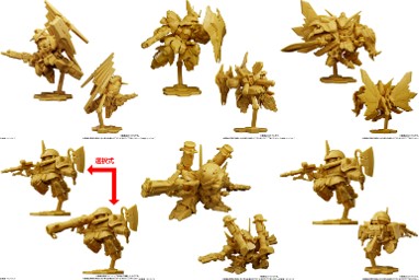 (預購)26年9月 BANDAI 代理版 機動戰士鋼彈 SUPERIOR DIFAIN 第2彈 盒玩 中盒10入