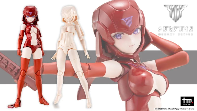 (預購)26年8月 壽屋 MD女神裝置 B1R-L 軀幹套裝 膚色C 組裝模型 一般版