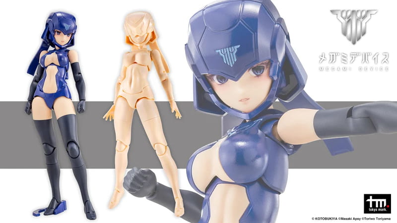 (預購)26年8月 壽屋 MD女神裝置 B1R-L 軀幹套裝 膚色D 組裝模型 一般版