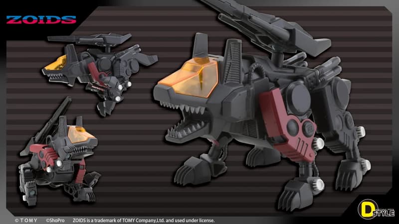 (預購)26年9月 壽屋 D-Style ZOIDS 洛伊德 機動奔狼 阿帕因專用樣式 附透明配件 組裝模型 