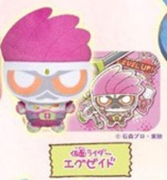 (預購)26年9月 BANDAI 代理版 假面騎士夢幻粉彩吊偶 假面騎士EX-AID