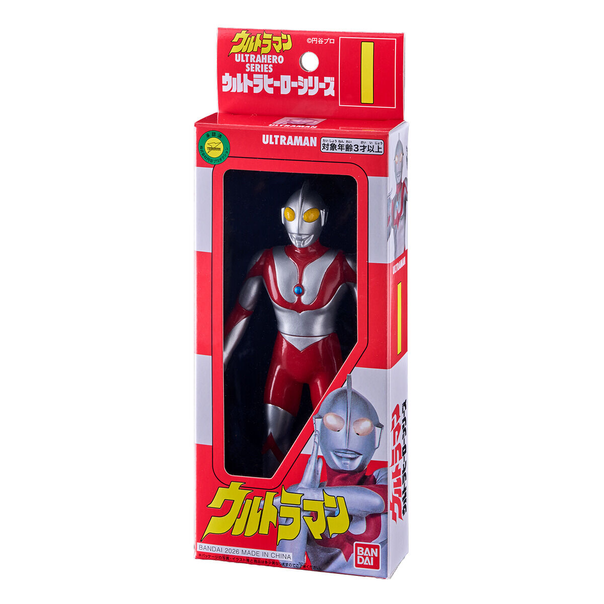 (預購)26年8月 BANDAI 代理版 超人力霸王英雄軟膠盒裝 Revival超人力霸王